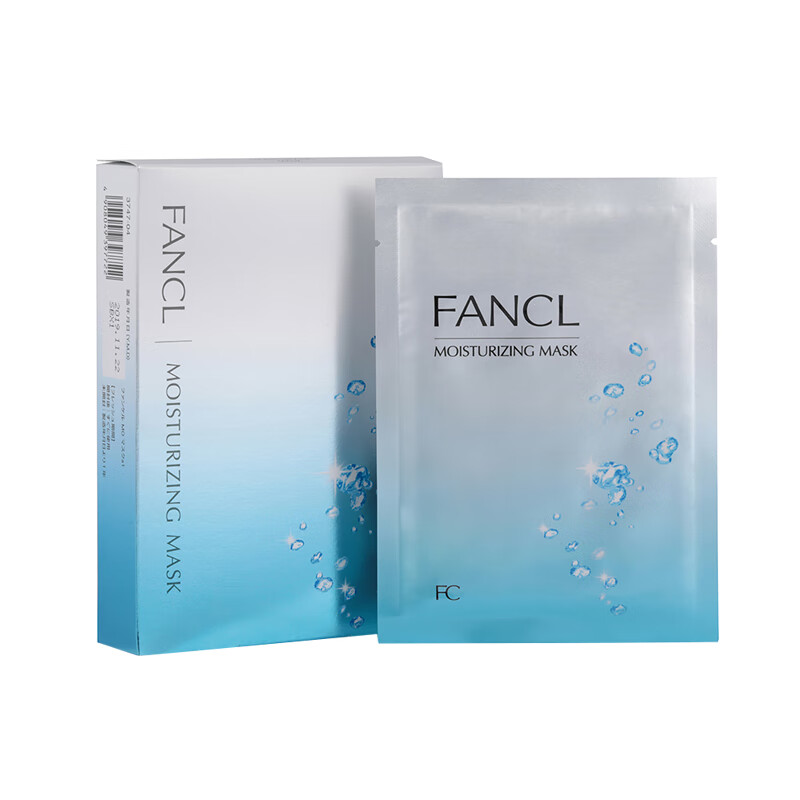 芳珂 细致毛孔补水面膜