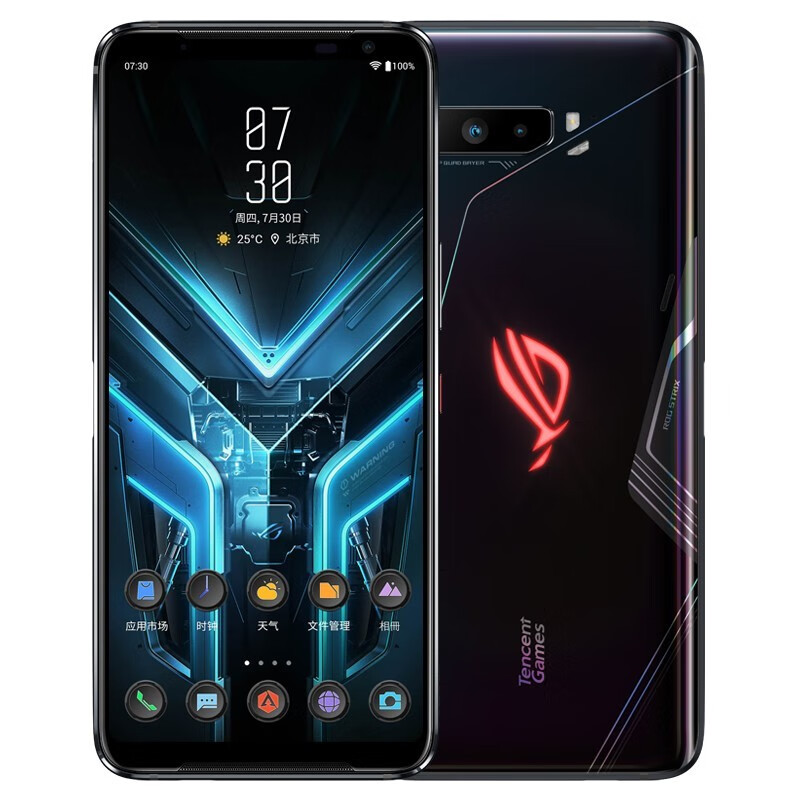 ROG 3电竞屏游戏手机