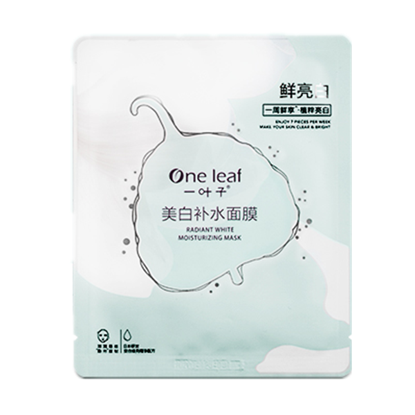 一叶子 烟酰胺补水面膜