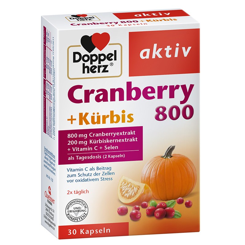 双心 男性 南瓜籽蔓越莓胶囊