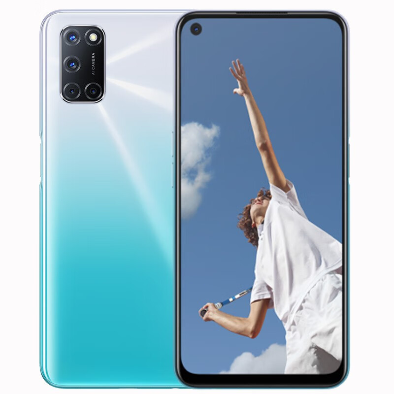 OPPO A52星耀白手机