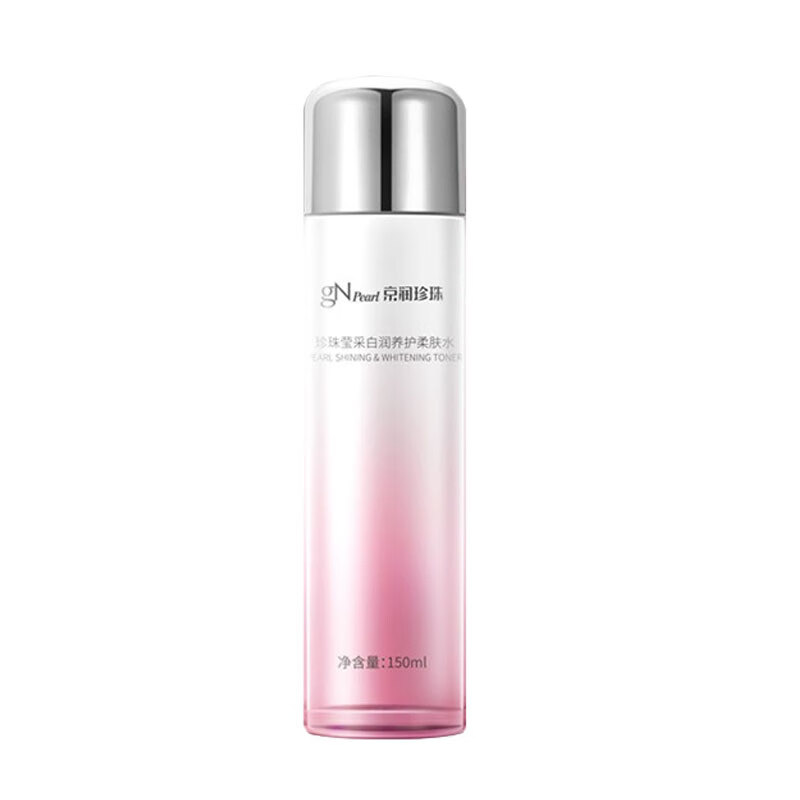 京润珍珠补水保湿柔肤水