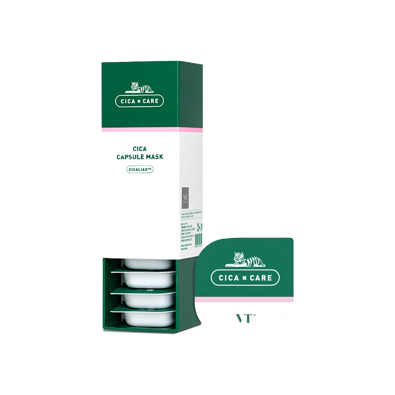 VT 深层清洁 面膜