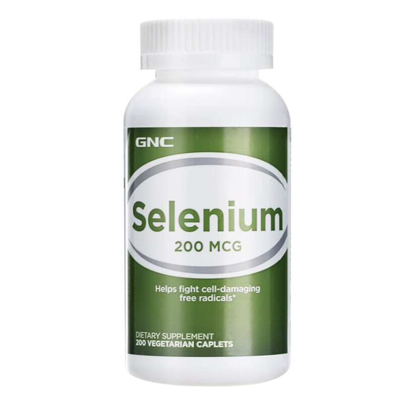 健安喜 原装进口 富硒元素片