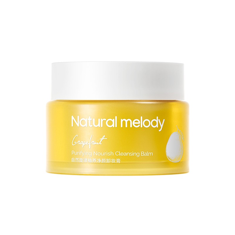 自然旋律 柚子净颜 卸妆膏