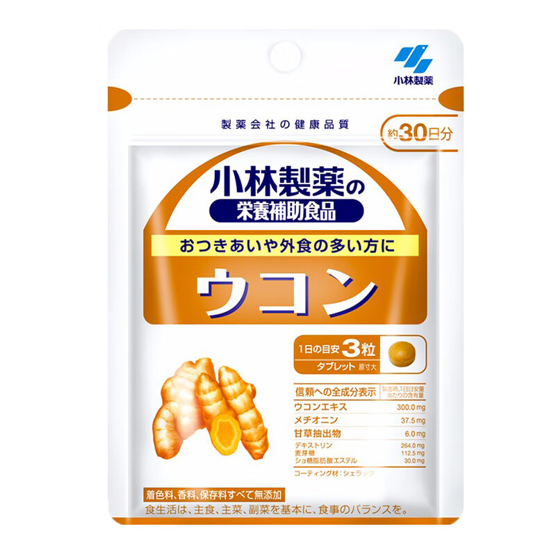 小林制药 袋装 姜黄颗粒