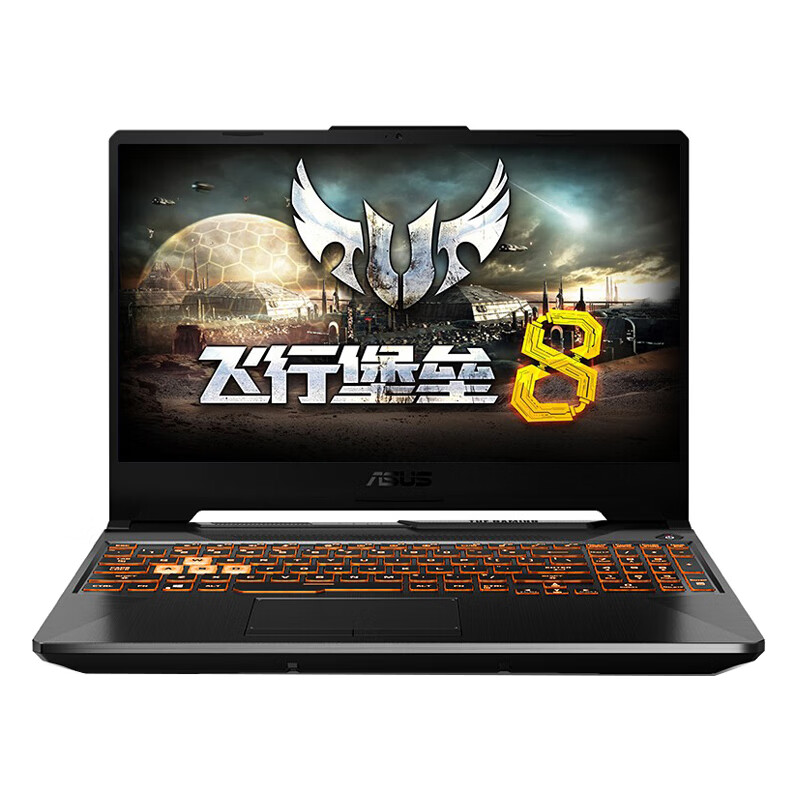 华硕 甜品级显卡 游戏本