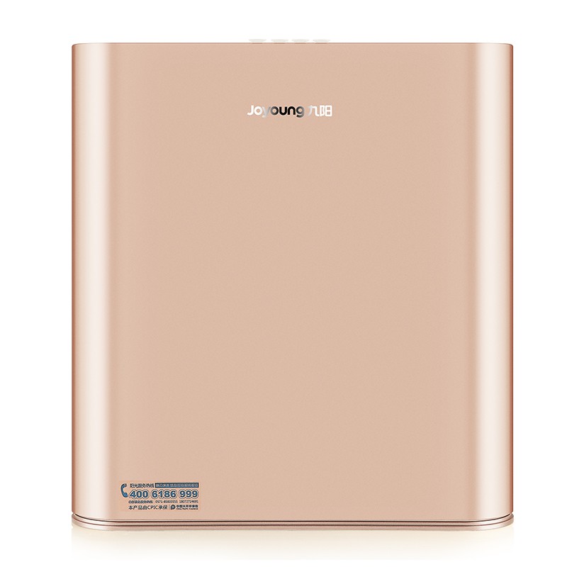 九阳 三芯精滤净水器