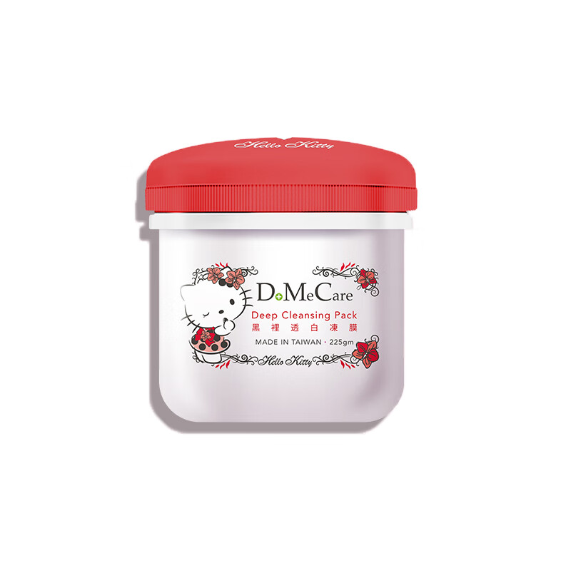 欣兰 清洁嫩肤 面膜