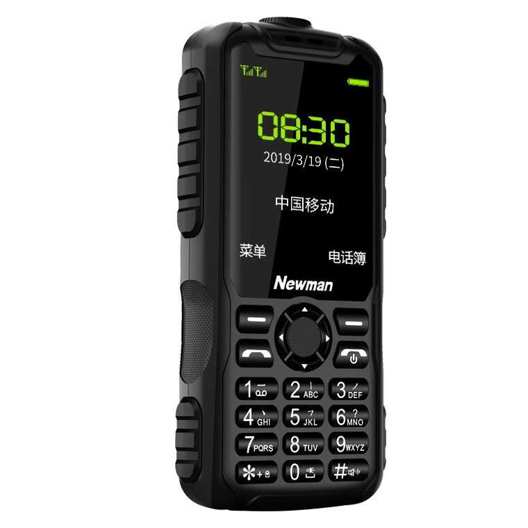 纽曼L9 长待机老人机