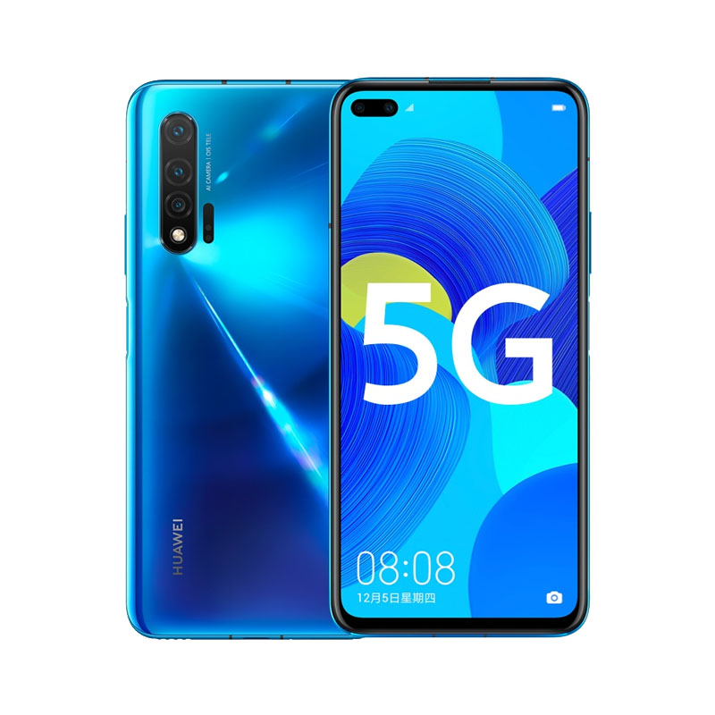 华为 麒麟990手机