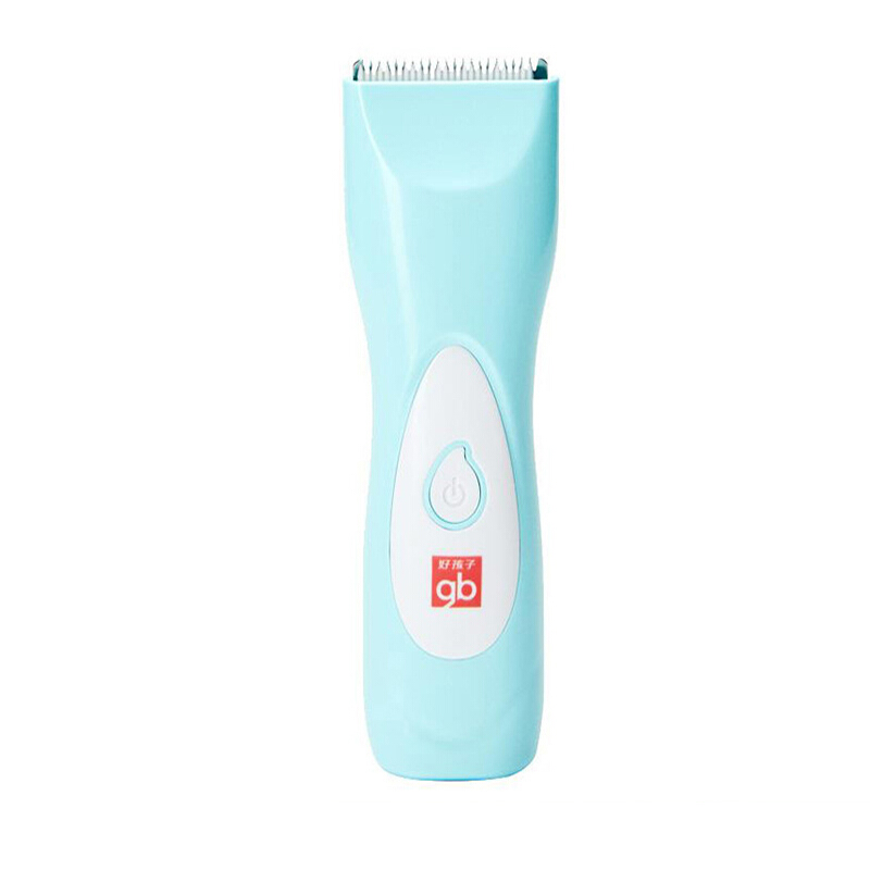 好孩子低噪防水婴儿理发器