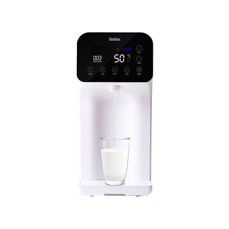 Unities 多级净化饮水机