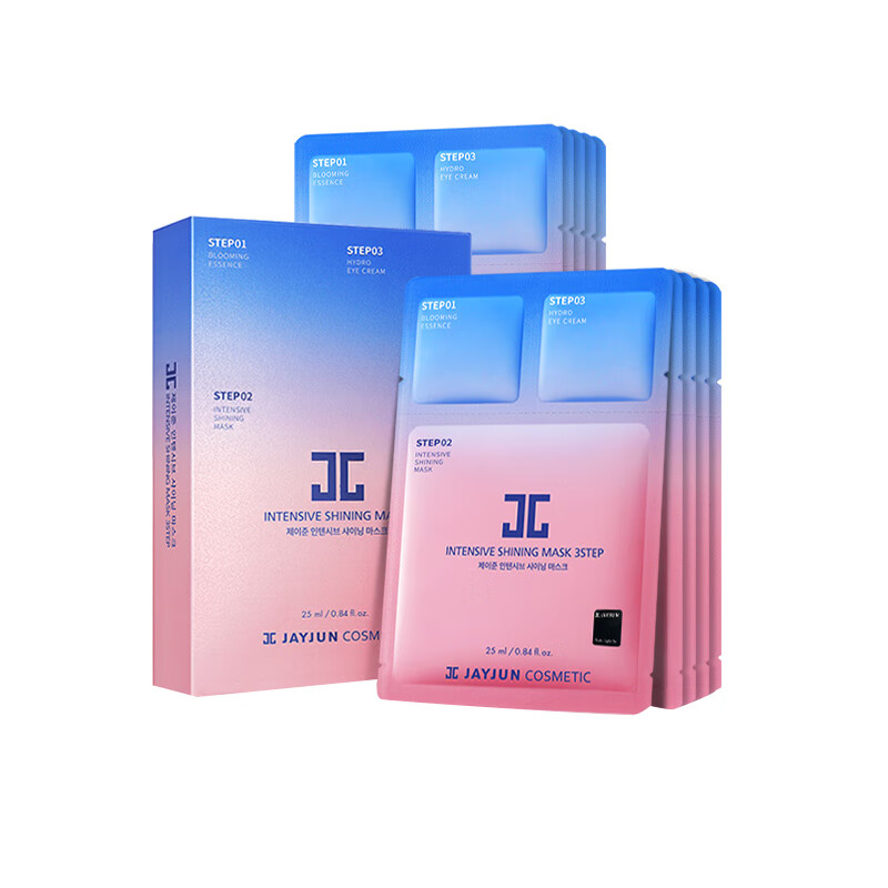 捷俊 水光焕亮补水面膜