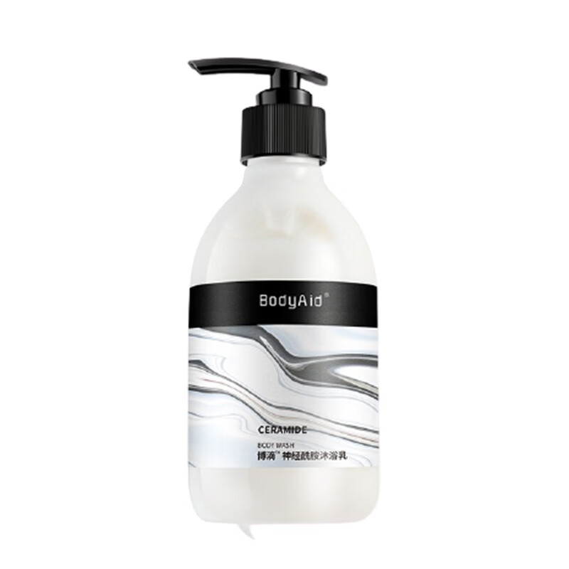 博滴 神经酰胺 沐浴露