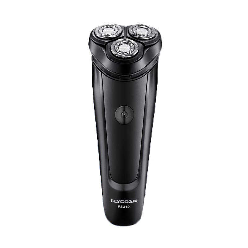 飞科充电式电动剃须刀