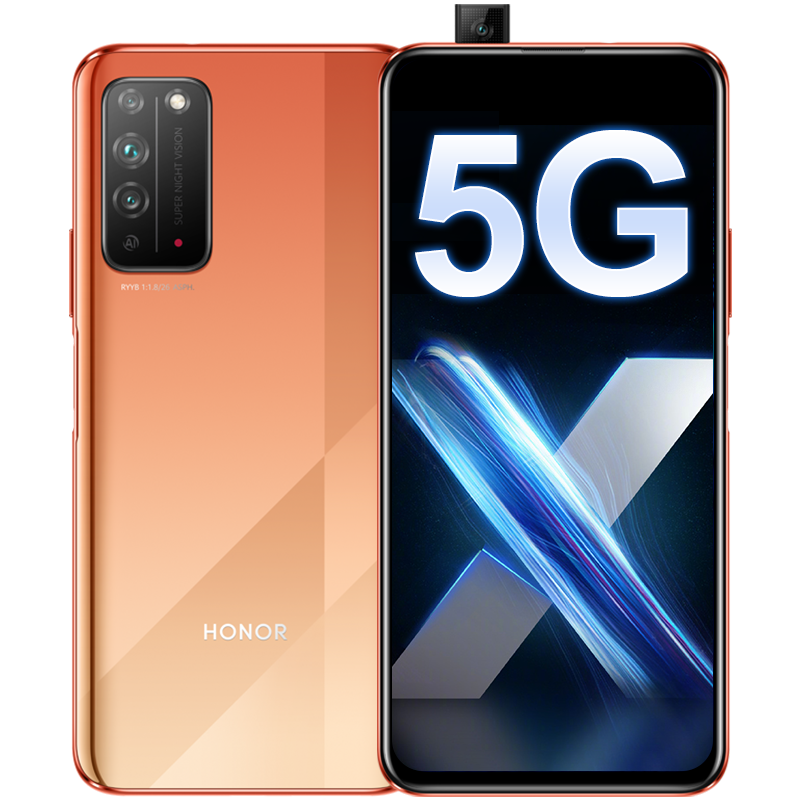 华为 6.6英寸大屏智能手机