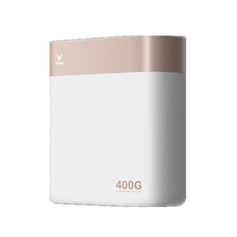 云米 家用反渗透无桶净水器