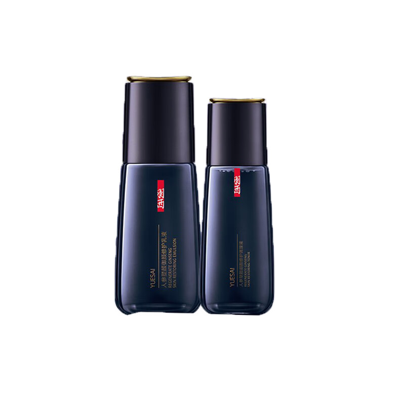 羽西 人参紧致护肤套装