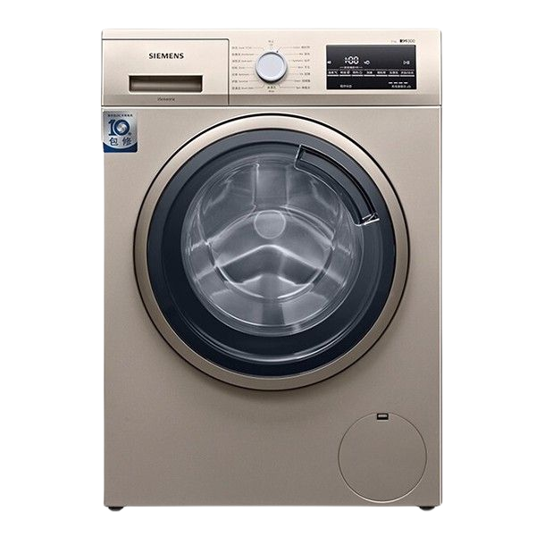 西门子 高温筒清洁洗衣机