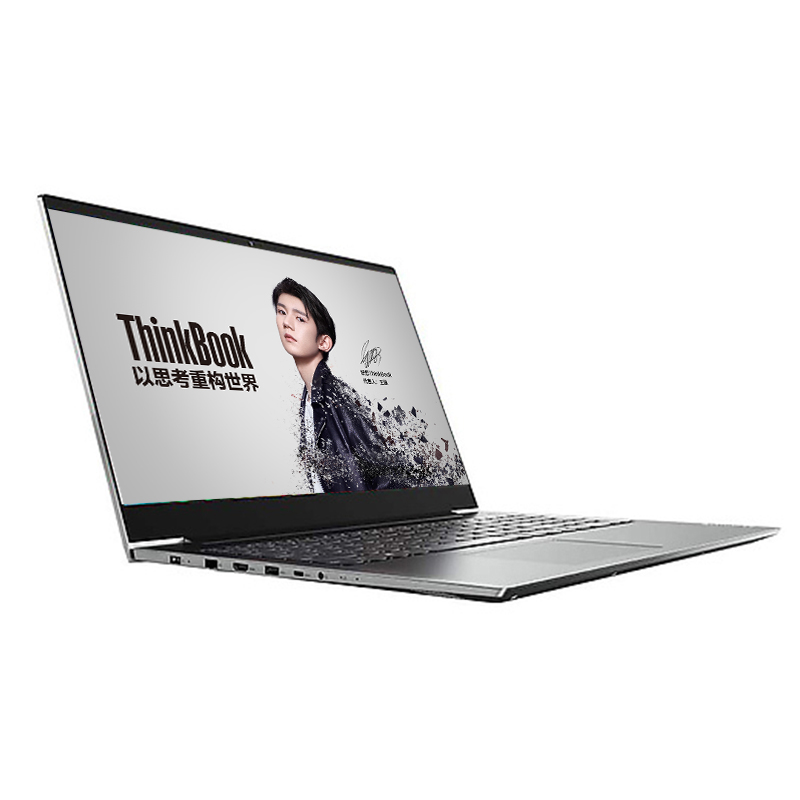 联想 180°开合笔记本