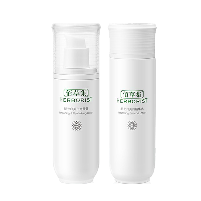 佰草集 瓷白光蕴 护肤套装