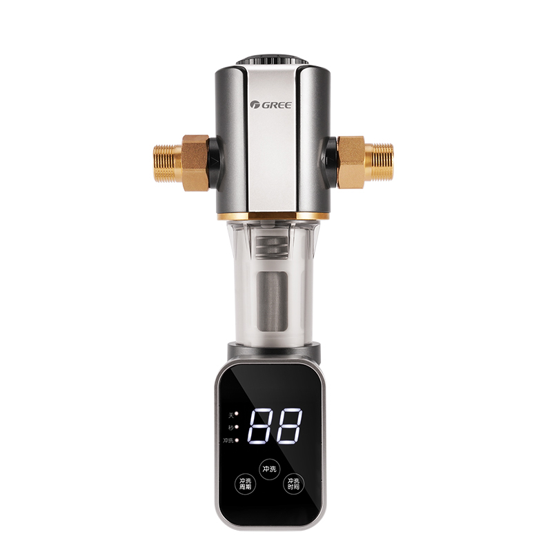 格力 智能清洗 前置净水器