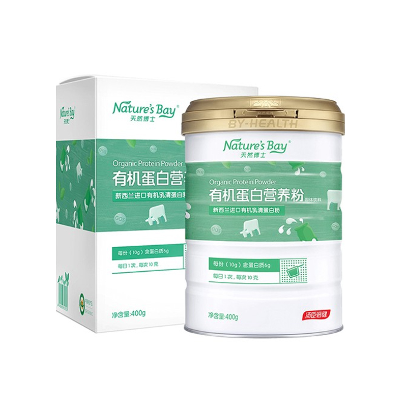 天然博士 有机 蛋白营养粉