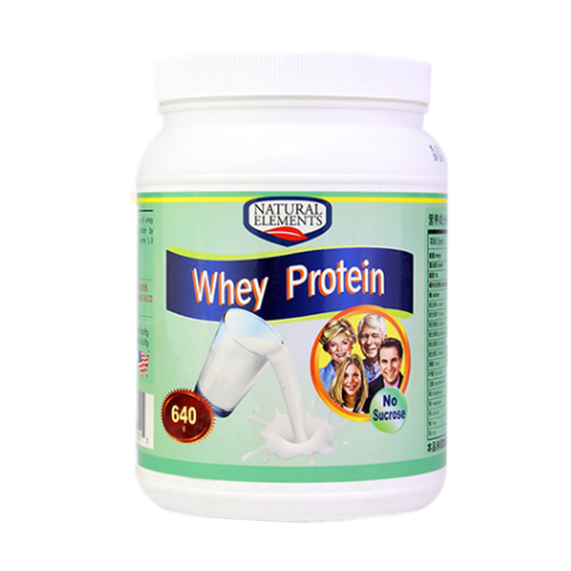 天然元 美国进口 蛋白粉