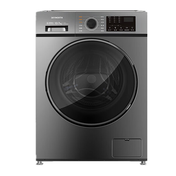 创维全自动变频洗衣机