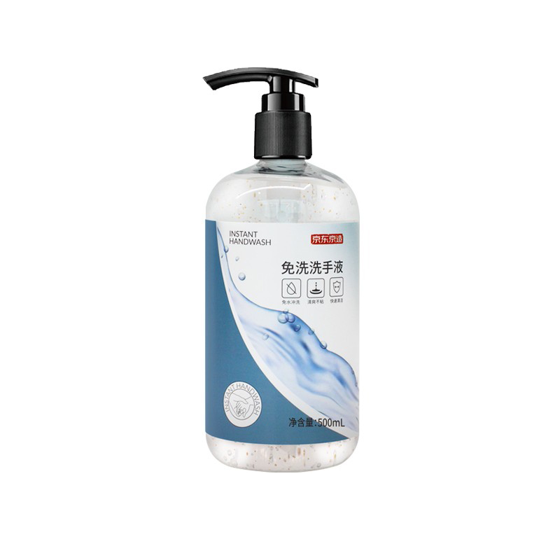 京东京造 大容量家用洗手液