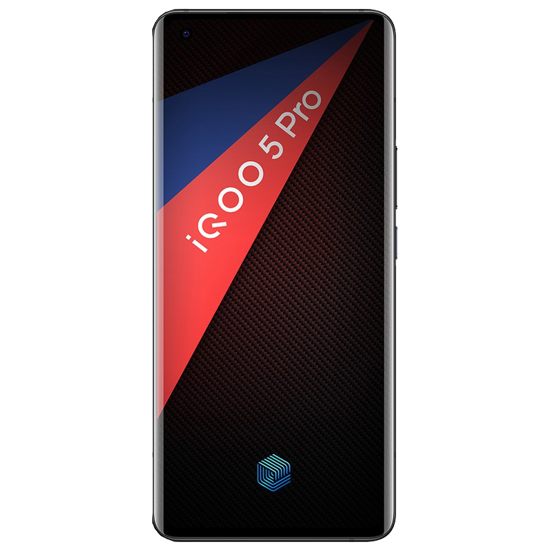 vivo 骁龙865游戏手机