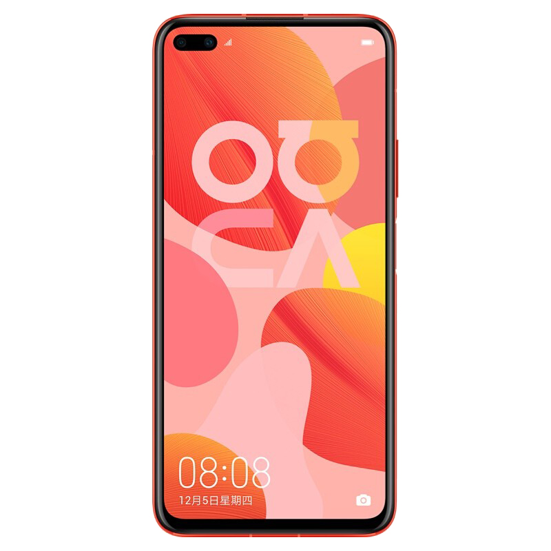 华为 广角自拍双摄手机