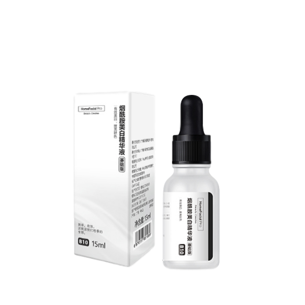 HFP 明星补水嫩白面部精华