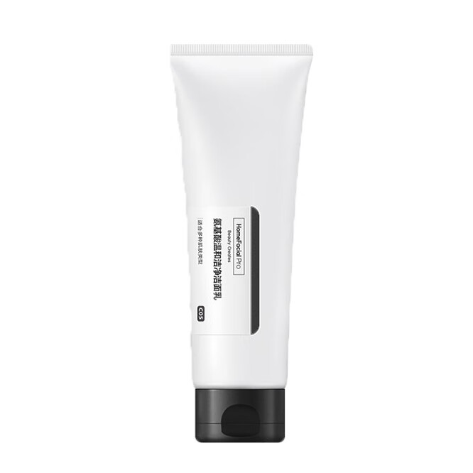 HFP 氨基酸控油洗面奶