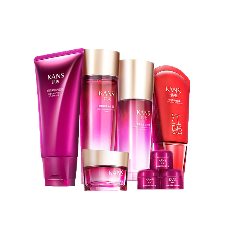 韩束 墨菊补水润养护肤套装