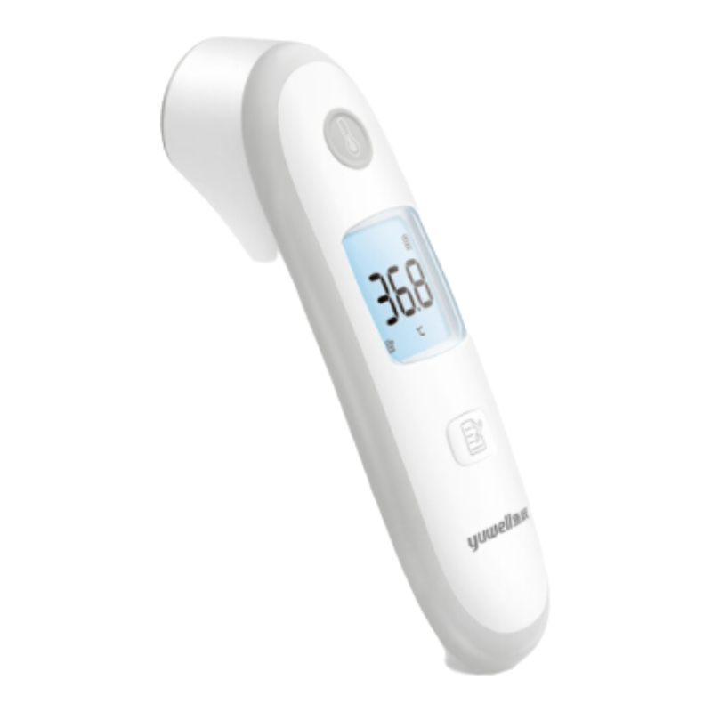 鱼跃灵敏双探头额温枪