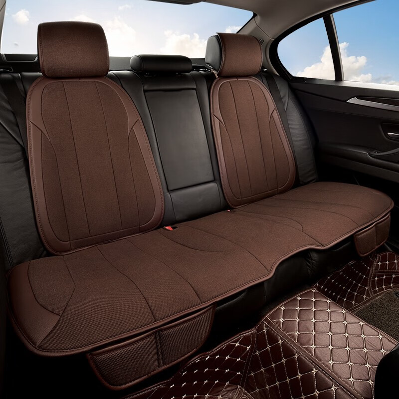 牧宝 流线型设计坐垫套