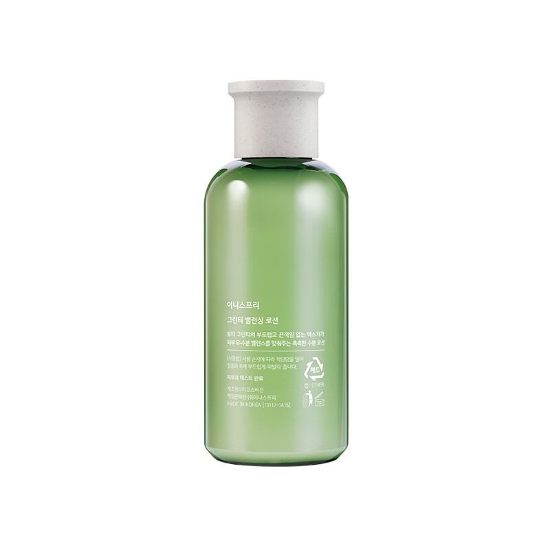 悦诗风吟 新绿茶精粹平衡乳液