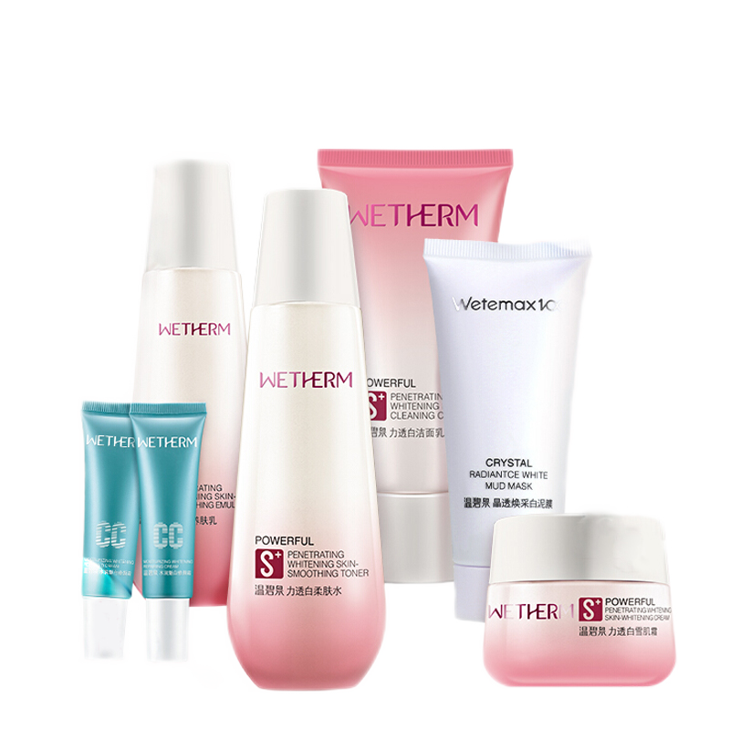 温碧泉 温和补水护肤套装