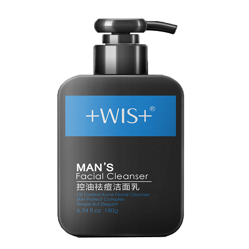 WIS 清爽去黑头洗面奶