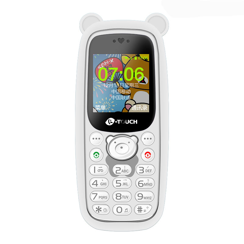 天语定位儿童专用手机