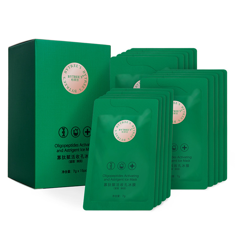 柏翠丝 保湿补水 面膜