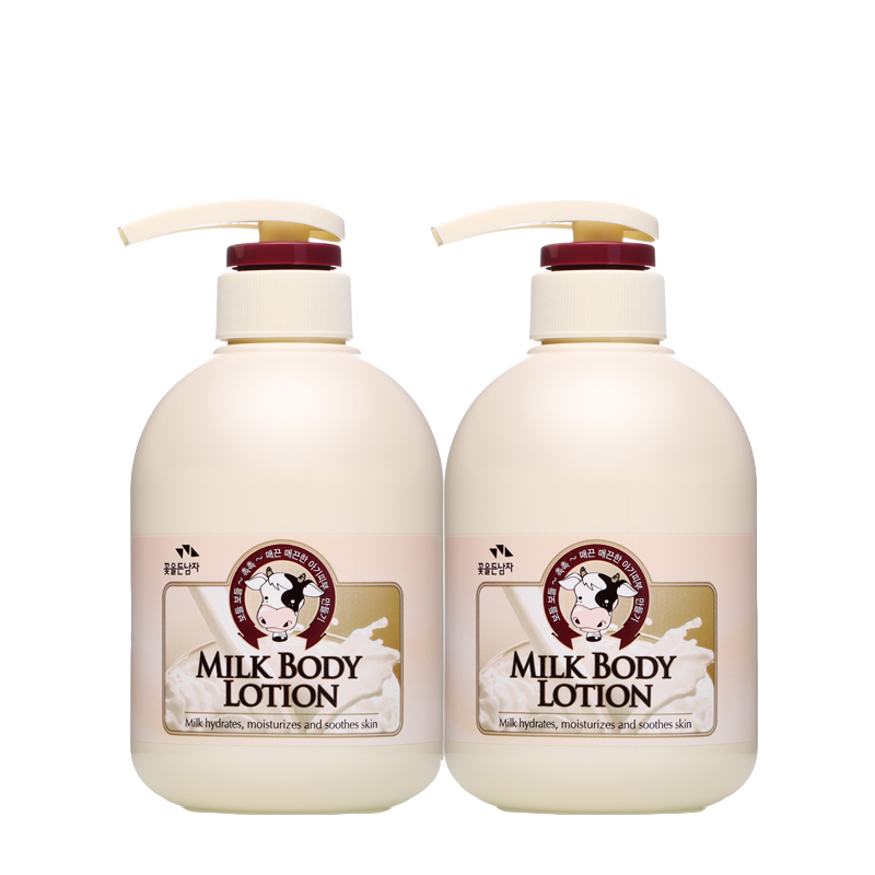 所望 牛奶身体乳