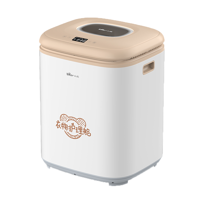小熊 衣物护理机烘干机