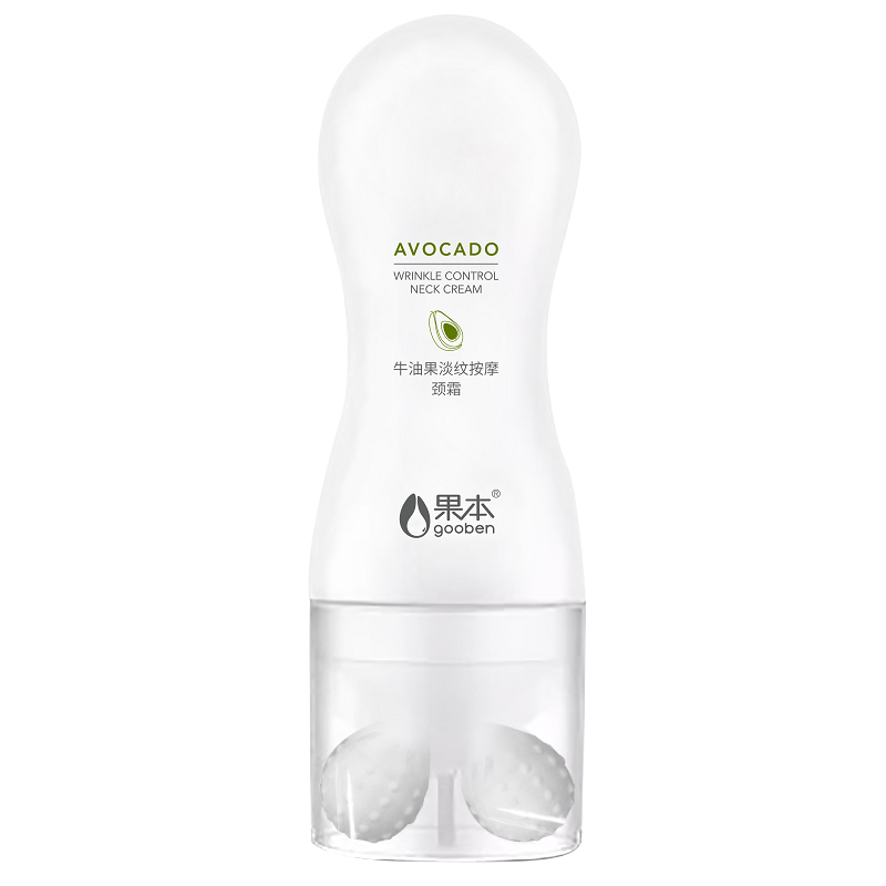 果本 紧致去皱 套装