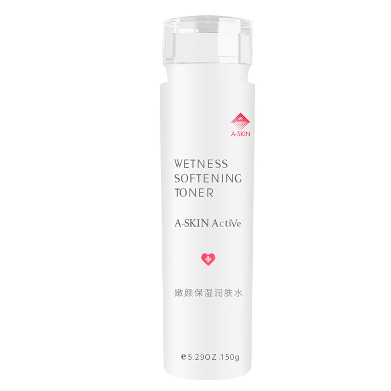 艾诗可因 温和无刺激 爽肤水