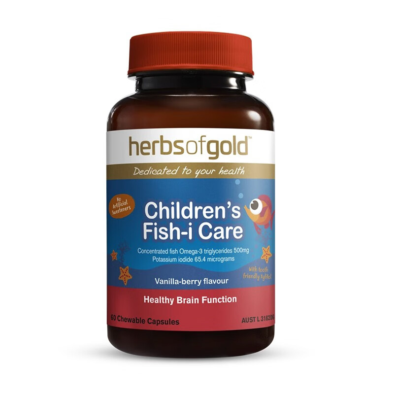 和丽康 草莓香草味道记忆胶囊