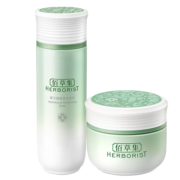 佰草集 保湿滋养 护肤套装