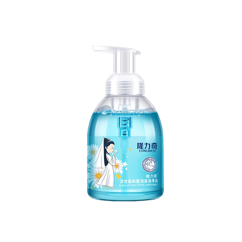 隆力奇 抑菌泡沫洗手液